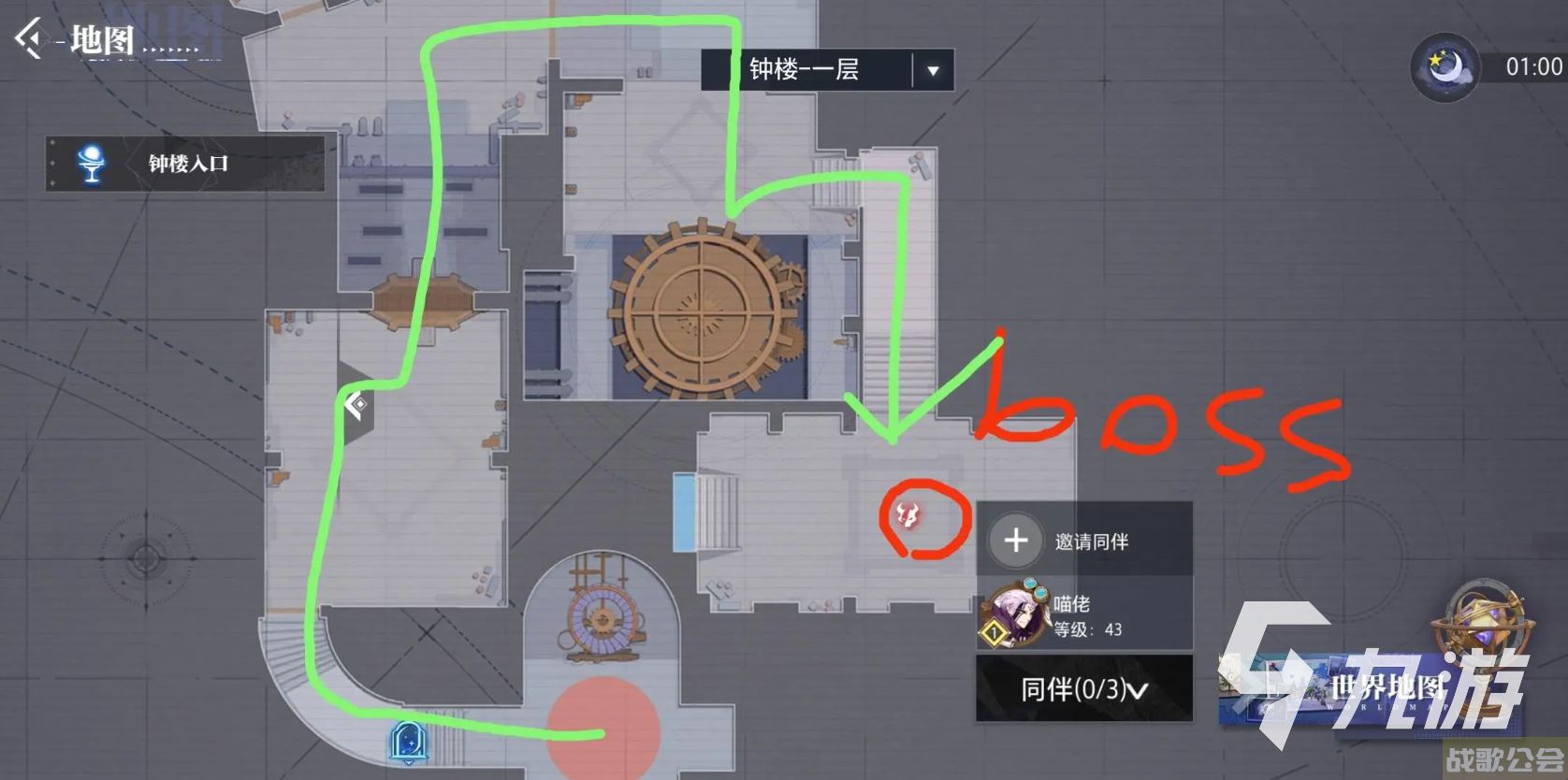 晶核coa隐藏boss有哪些 晶核coa隐藏boss地点介绍,晶核手游资讯