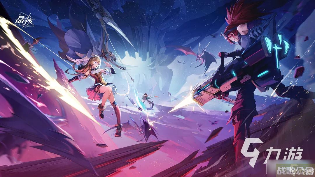 晶核手游装备强化系统介绍 装备强化技巧推荐,晶核手游资讯