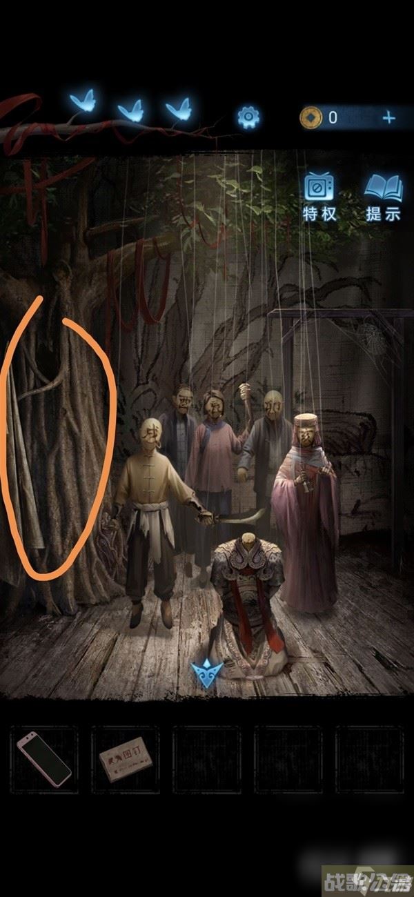 《纸嫁衣5无间梦境》第二章鬼儡解谜图文攻略推荐,无间梦境资讯 《纸嫁衣5无间梦境》第二章鬼儡解谜图文攻略推荐,无间梦境资讯