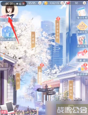 恋与制作人最新夏日活动兑换码2023,恋与制作人资讯