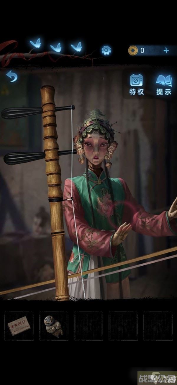 《纸嫁衣5无间梦境》第二章鬼儡解谜图文攻略,无间梦境资讯