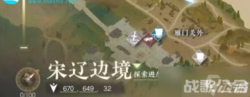 逆水寒手游兄弟情深奇遇怎么做,逆水寒手游资讯