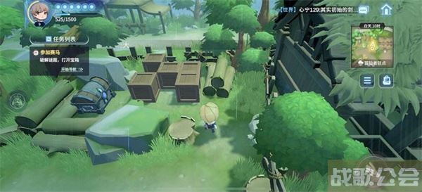 风色幻想命运传说推箱子怎么过-风色幻想命运传说攻略任务攻略