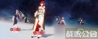 《崩坏星穹铁道》评书奇谭第一回完成方法介绍,崩坏星穹铁道资讯