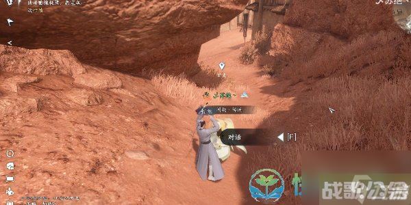 《逆水寒手游》投笔请缨奇遇完成策略,逆水寒手游资讯