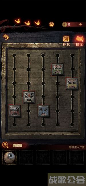 无间梦境第三章攻略-无间梦境第三章攻略图活动攻略