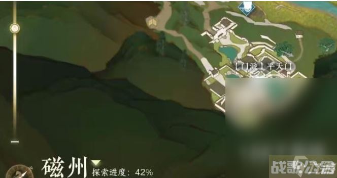 逆水寒手游平天之道任务攻略,逆水寒手游资讯