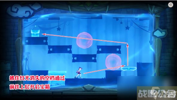 原神瞳孔里的固形魔咒任务攻略,原神资讯