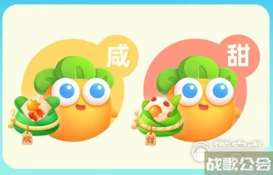 保卫萝卜4阿波画室方法,保卫萝卜4资讯