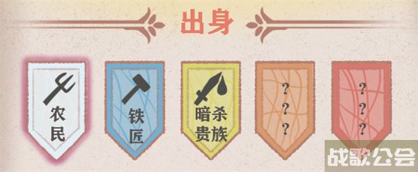 异世轮回录怎么玩-异世轮回录怎么玩活动任务攻略