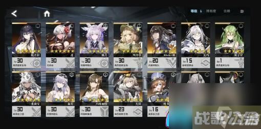 银河境界线角色强度与公测角色培养推荐,银河境界线资讯 银河境界线角色强度与公测角色培养推荐,银河境界线资讯