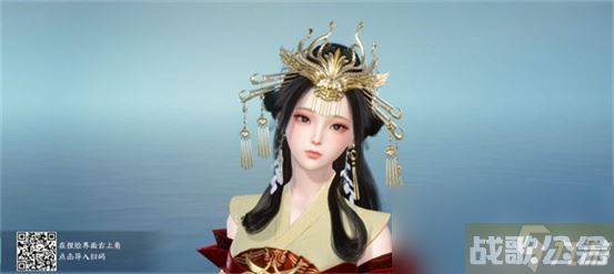 逆水寒捏脸数据女,逆水寒手游资讯