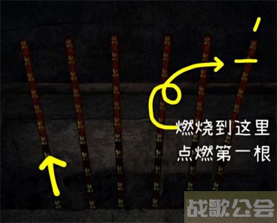 纸嫁衣3鸳鸯债如何燃香-第三章纸嫁衣攻略技能详情攻略