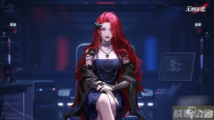 无期迷途卡门奈特拉弥亚审查有什么,无期迷途资讯