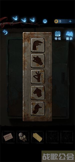 无间梦境第二章攻略-无间梦境第二章攻略大全攻略分享