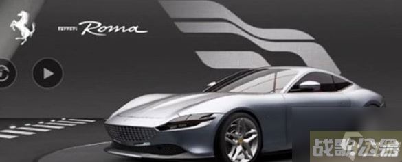 巅峰极速车辆性能推荐 具体介绍,巅峰极速资讯 巅峰极速车辆性能推荐 具体介绍,巅峰极速资讯