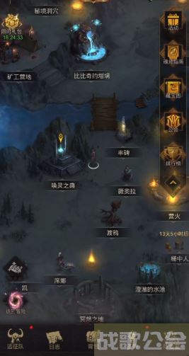 地下城堡3魂之诗遗迹密林怎么解锁-地下城堡3魂之诗密令流程攻略