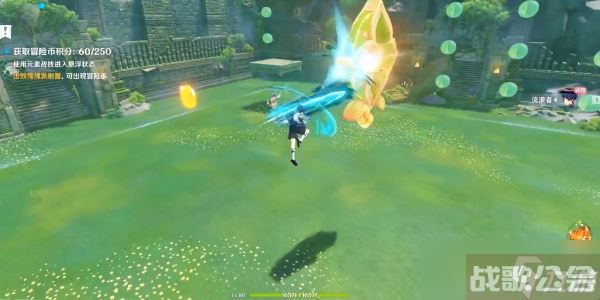 原神冒险家试炼进阶篇定序试炼攻略 冒险家试炼进阶篇定序试炼怎么玩,原神资讯