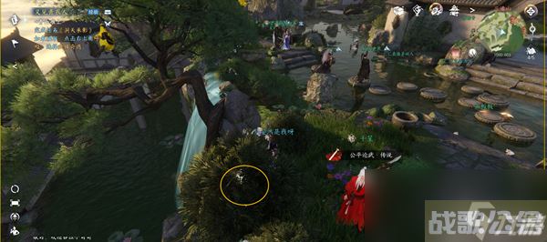 逆水寒手游三清山宝箱大全,逆水寒手游资讯 逆水寒手游三清山宝箱大全,逆水寒手游资讯