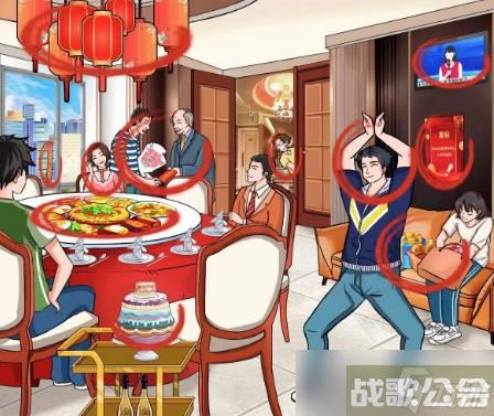 文字玩出花金榜题名通关攻略,文字玩出花资讯