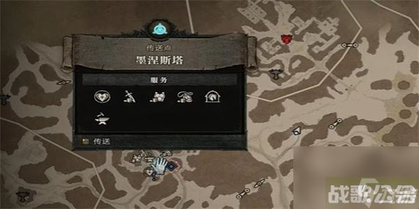 暗黑破坏神4莫涅斯塔金库任务攻略 暗黑破坏神4莫涅斯塔金库任务怎么做,暗黑破坏神4手游资讯