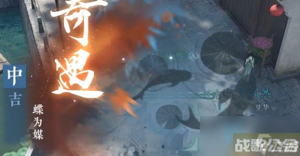 逆水寒手游相思门怎么进,逆水寒手游资讯