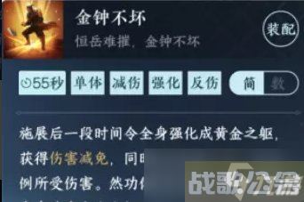 《逆水寒手游》素问萌新怎么玩 素问职业入门玩法推荐,逆水寒手游资讯