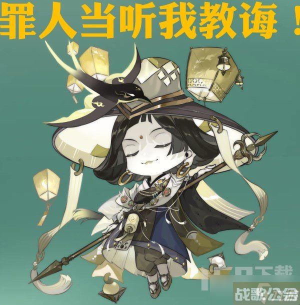 阴阳师新式神专属召唤活动介绍 新式神专属召唤活动奖励介绍,阴阳师手游资讯 阴阳师新式神专属召唤活动介绍 新式神专属召唤活动奖励介绍,阴阳师手游资讯