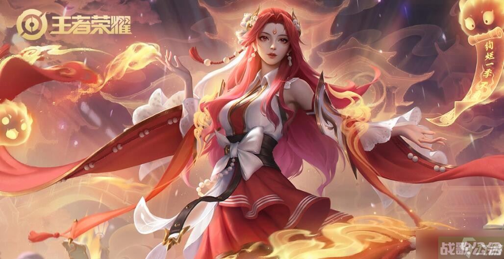 王者荣耀貂蝉英雄图鉴 皮肤 出装 铭文 技能加点 连招推荐,王者荣耀资讯