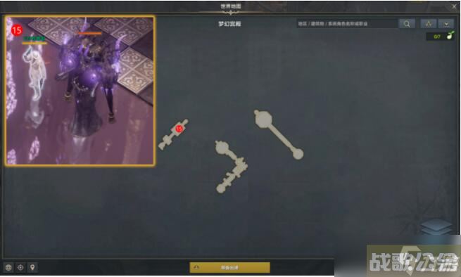 命运方舟在棋盘上摆出中心对称,命运方舟资讯