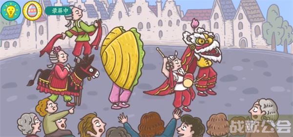 老铁扎心了皇帝的新装怎么过-老铁扎心了贵妃怎么过任务攻略