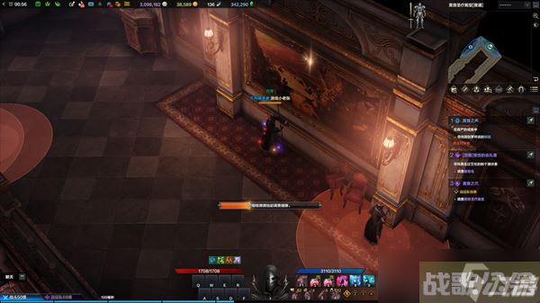 命运方舟二觉任务怎么做,命运方舟资讯