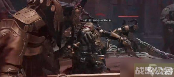 《遗迹2》耶莎红王座支线全攻略,遗迹资讯 《遗迹2》耶莎红王座支线全攻略,遗迹资讯