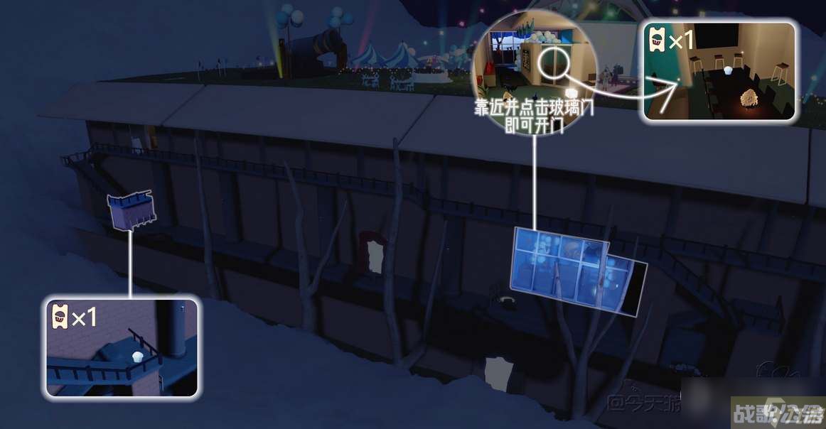 光遇6.27周年代币在哪里详情,光遇资讯