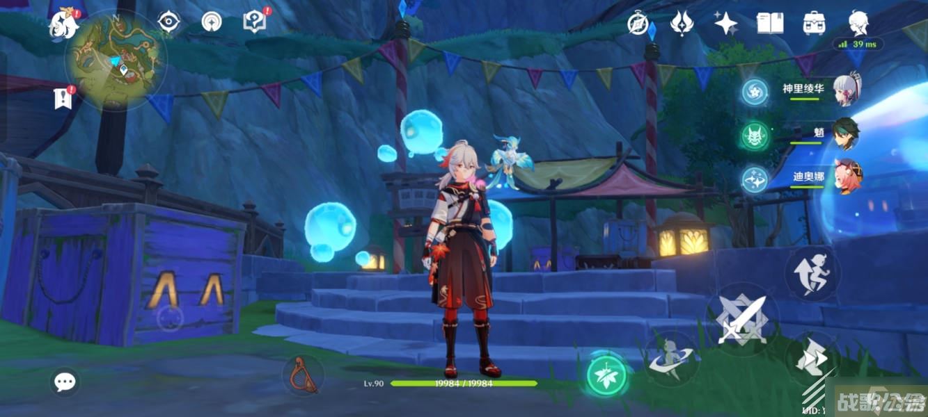 《原神》3.8清夏乐园大秘境华丽宝箱在哪里,原神资讯