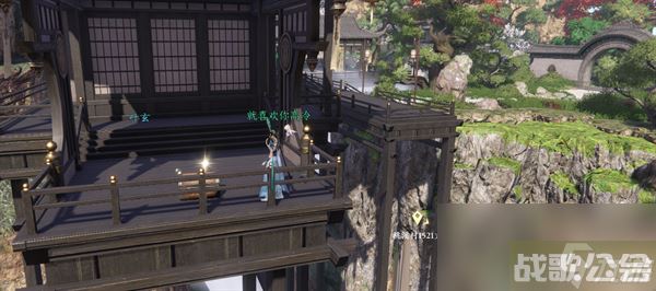 逆水寒手游三清山宝箱大全,逆水寒手游资讯 逆水寒手游三清山宝箱大全,逆水寒手游资讯