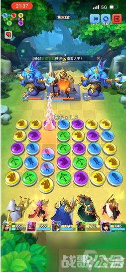 指尖领主主堡升级前置怎么做,指尖领主资讯