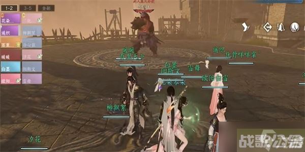 逆水寒手游舞阳城任务怎么做 舞阳城任务通关攻略,逆水寒手游资讯 逆水寒手游舞阳城任务怎么做 舞阳城任务通关攻略,逆水寒手游资讯