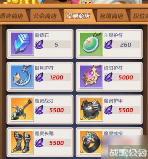 上古王冠零氪攻略大全最新2023,上古王冠资讯