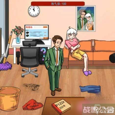 《汉字找茬王》生气的女友过关攻略,汉字找茬王资讯 《汉字找茬王》生气的女友过关攻略,汉字找茬王资讯