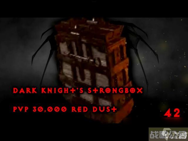 暗黑4全坐骑战利品获取方法,战利品资讯 暗黑4全坐骑战利品获取方法,战利品资讯