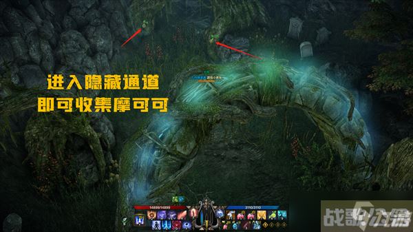 命运方舟摩可可种子玩法介绍,命运方舟资讯