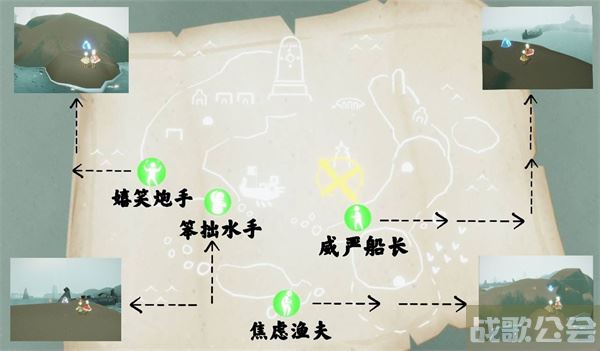 光遇潜海季攻略大全-光遇潜水教程关卡攻略