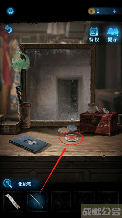 无间梦境第一章一笔画是什么-无间境遇图文攻略分享