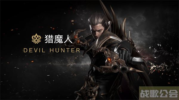 命运方舟选什么职业好-命运方舟选什么职业好技能详情