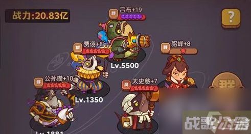 咸鱼之王包工头打法攻略,咸鱼之王资讯