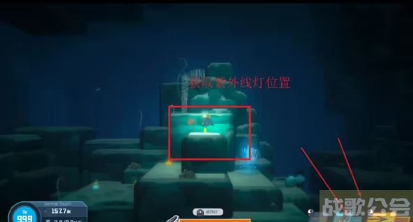 潜水员戴夫第二章攻略 -潜水员dave技能详情攻略