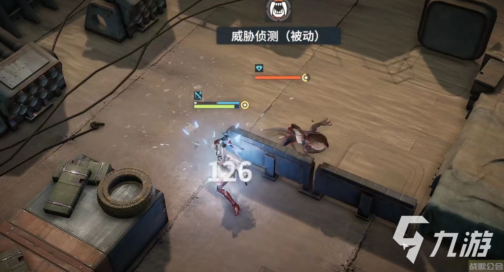 少前2迷雾伞蜥怎么打 少女前线2追放迷雾伞蜥技能详解,少前2追放资讯