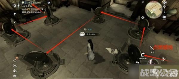 逆水寒手游朝花夕拾通关攻略大全,逆水寒手游资讯