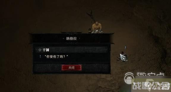 暗黑破坏神4干涸任务怎么做,暗黑破坏神4手游资讯